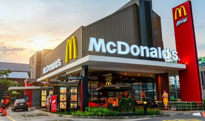 McDonalds’ın “Throwback Thursdays” Kampanyası ile Menüler Daha Uygun